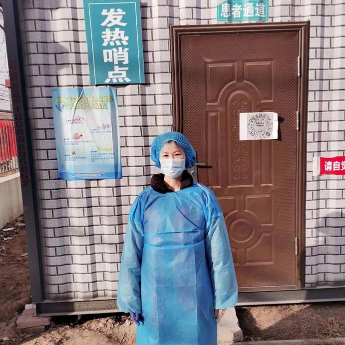 微信图片_20210206205815