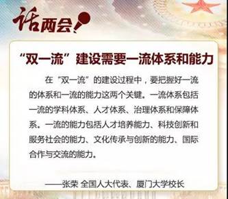 微信图片_20200119133459