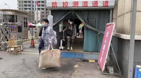 说明: 微信图片_20210306223720