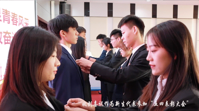 说明: IMG_261