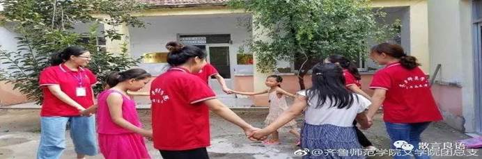 微信图片_20200117144624