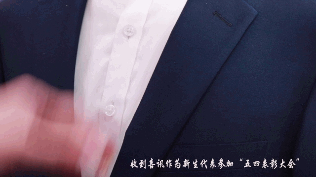 说明: IMG_263