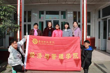 http://www.qlnu.edu.cn/__local/6/05/2D/B2167552D5C2188381D1B0DA84E_46416BF3_19D9F.jpg