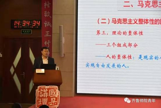 微信图片_20200121221826