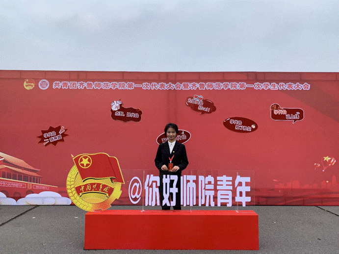 微信图片_20210515230511