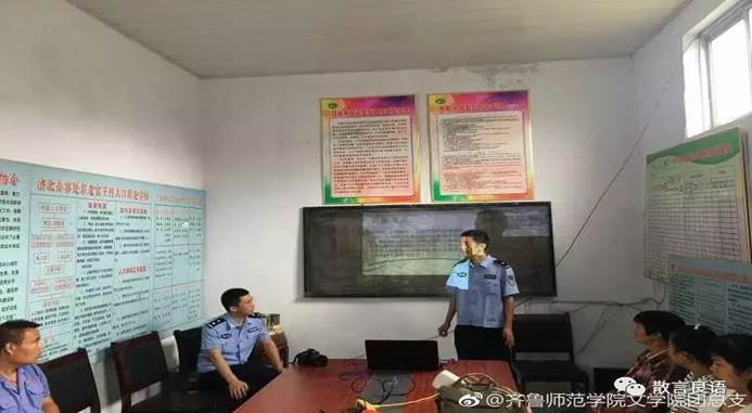 微信图片_20200117144555
