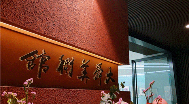 说明: IMG_257