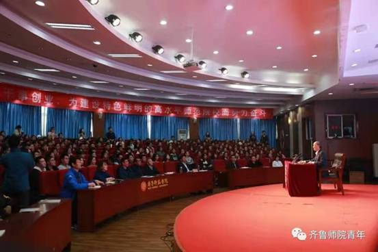 微信图片_20200121213020