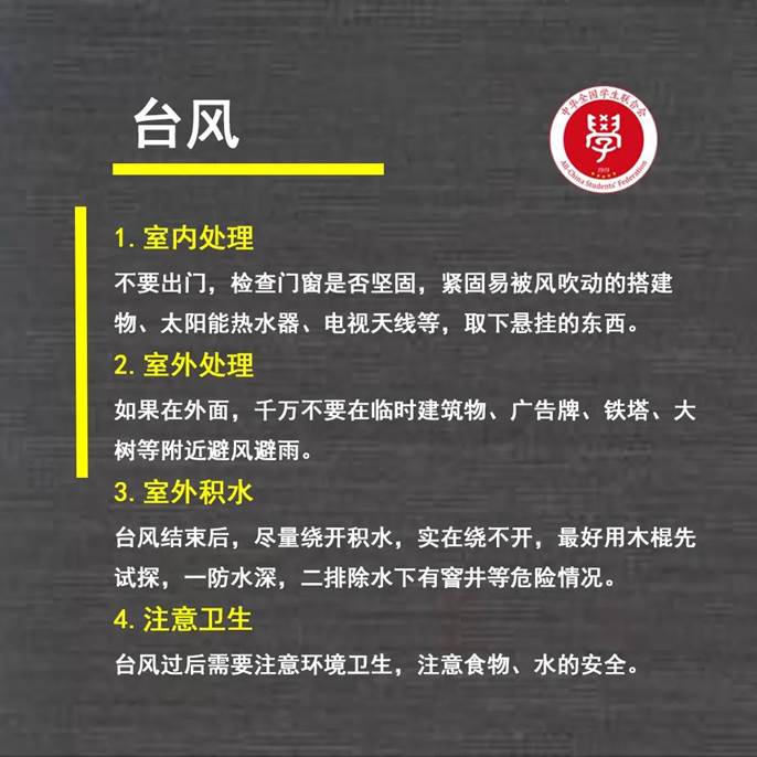 微信图片_20200513150815