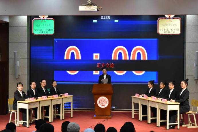 微信图片_20201211191439