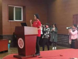 QQ图片20200121204253