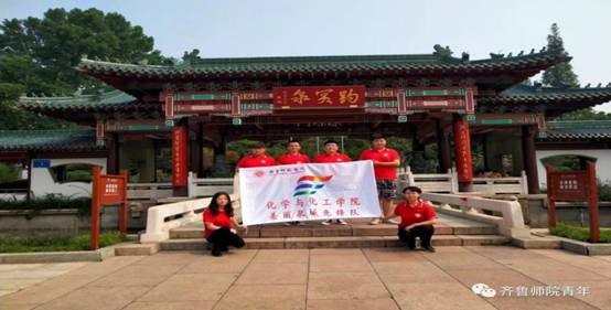 微信图片_20200117095211
