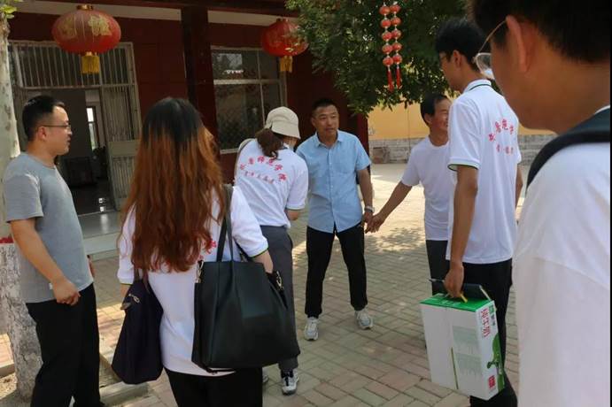 微信图片_20210808112652