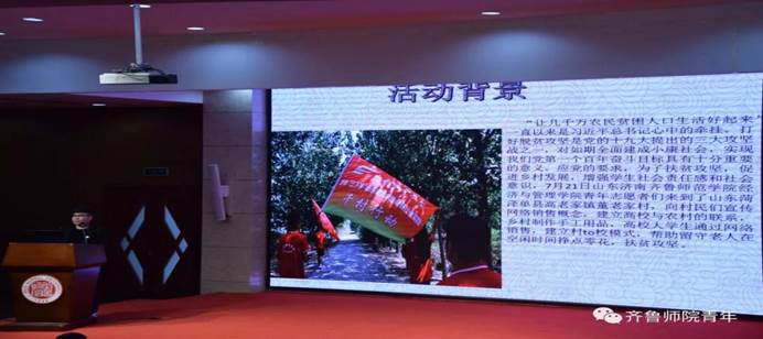 微信图片_20200117110920