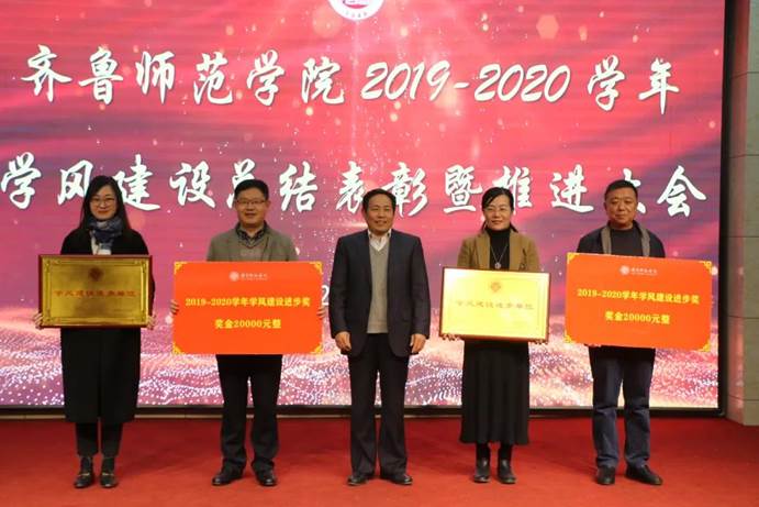 说明: 微信图片_20201116194421