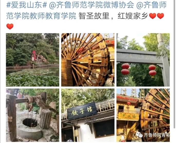 微信图片_20200823191038