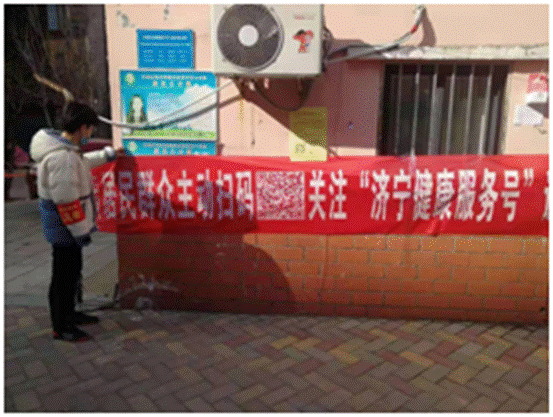 说明: 微信图片_20210306215955