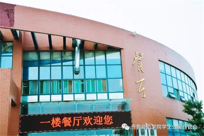 标题: mmexport1497015085103.jpg
