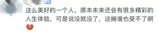 微信图片_20200116190327