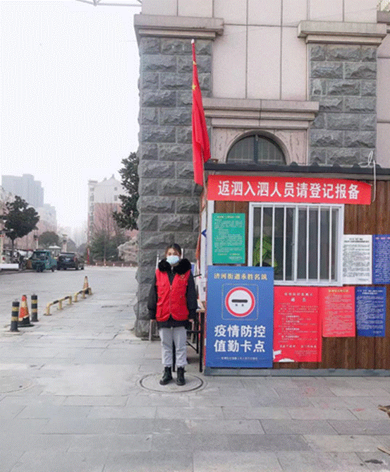 说明: 微信图片_20210306222440