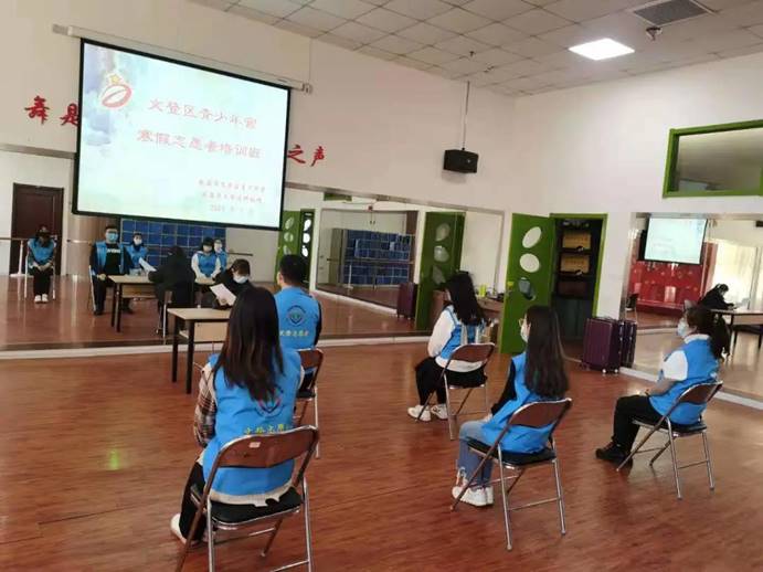 微信图片_20210206205808