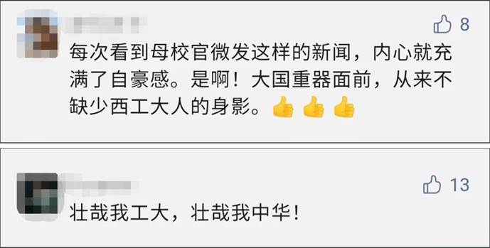 说明: 文本描述已自动生成