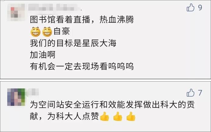 说明: 文本描述已自动生成