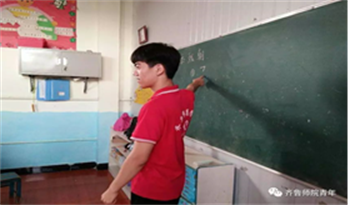 标题: 黄臣.jpg