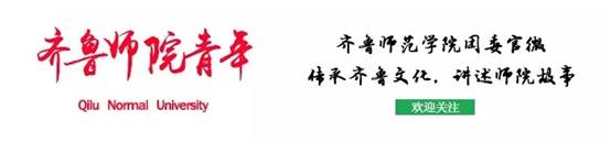 微信图片_20200121213711