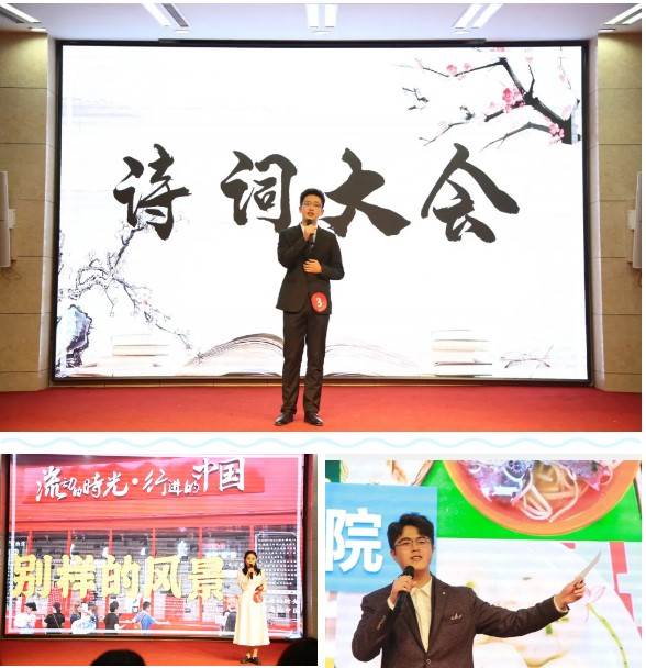 屏幕截图 2020-12-11 194036