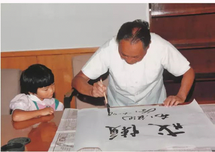 微信图片_20200823202015