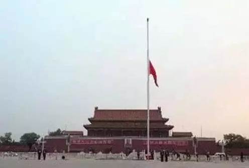微信图片_20200513145753