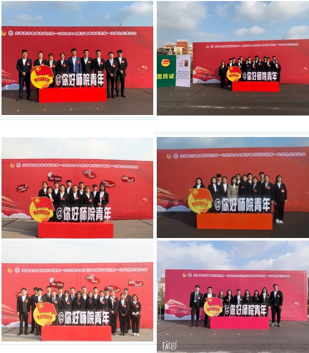 说明: 屏幕截图 2020-11-29 152258