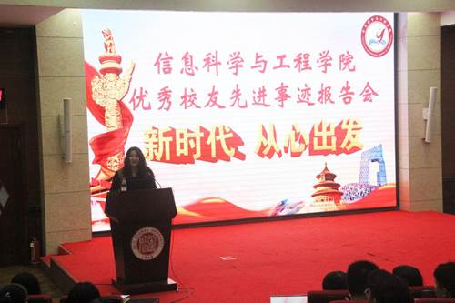 http://isen.qlnu.edu.cn/__local/7/54/87/BD20264F8DF362AF8D2AF736850_C05494AA_20448.jpg