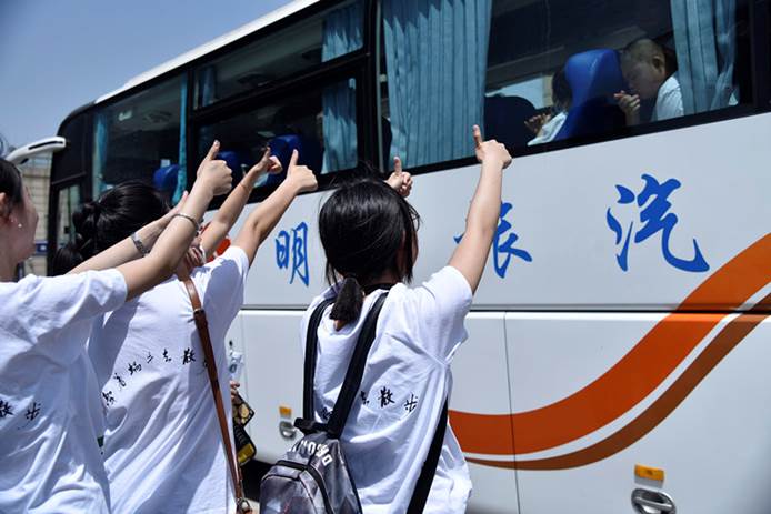 http://www.qlnu.edu.cn/__local/A/EE/83/A4D1879F27BB5BCDC1074FDF20A_078D9101_24036.jpg