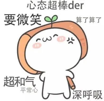 https://mmbiz.qpic.cn/mmbiz_jpg/1icut7bMF6sqROiblhSYvc3scIqyJlTzcFePtWiboibTRa4rpXZNykxURsTsUSoDqEic6Nj4cunqYLJxxQ9YJgJ2ZCQ/640?wx_fmt=jpeg