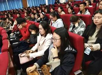 QQ图片20200121202833