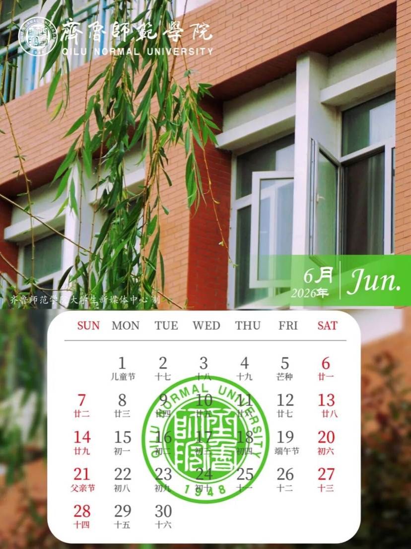 30b28d04e4fc7520044551d72f17a3c9d8db4cc1