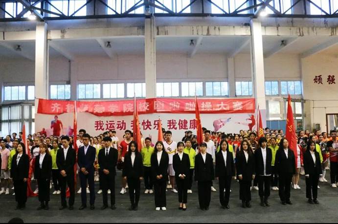 说明: 微信图片_20201116184001