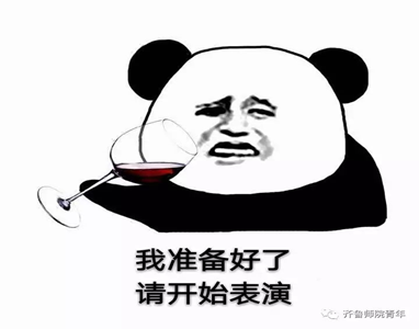 标题: f9fa4f83612c54b_mh1500437519927.jpg