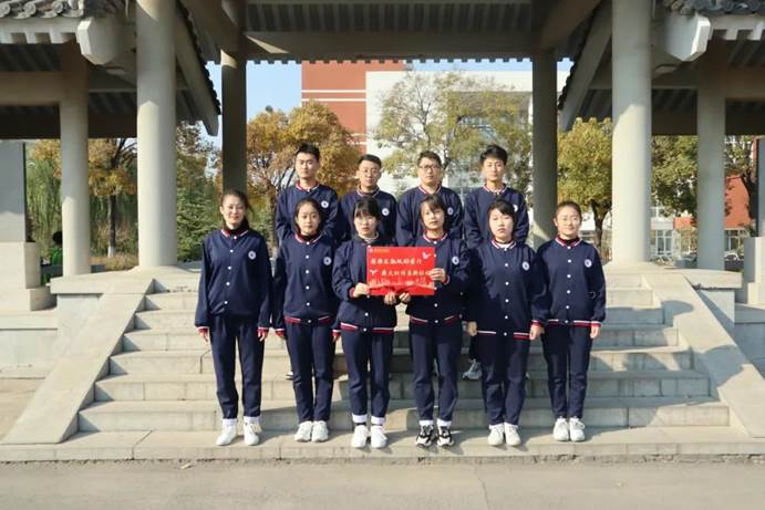 说明: 微信图片_20201129113542
