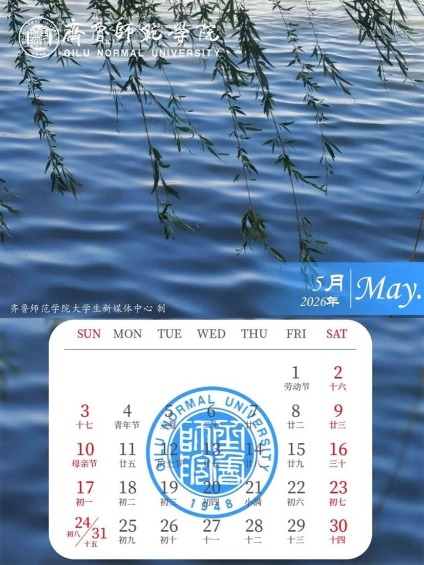 42bb909e7633efd6c9893a9c6df3a859842351fe