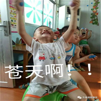 标题: -30edb3431a608336.jpg