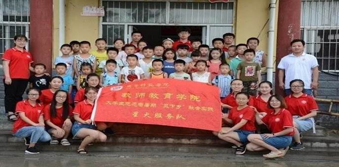 微信图片_20200117122035