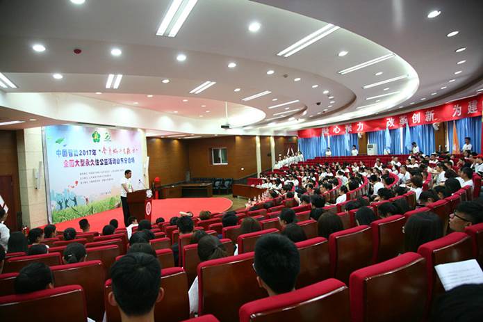 http://www.qlnu.edu.cn/__local/E/AD/18/B86F56542BC45840472682B9CB8_A61B4881_2AADD.jpg