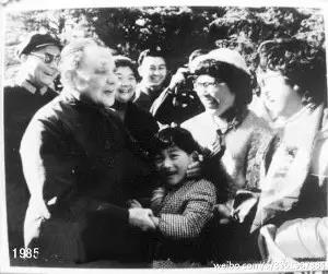 微信图片_20200823201956