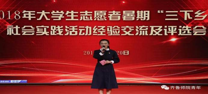 微信图片_20200117110812