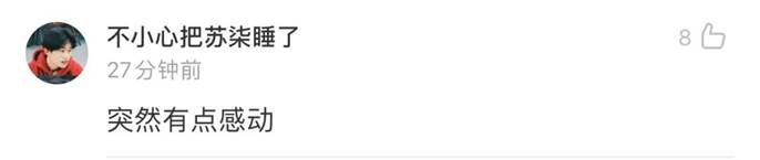 微信图片_20200823100418