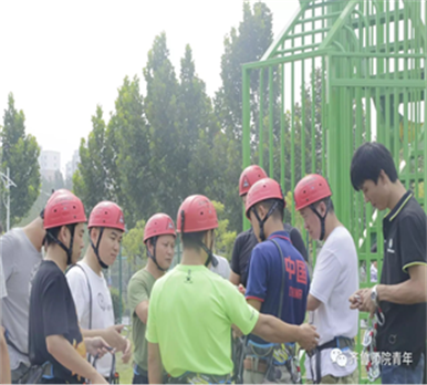 标题: 8.jpg