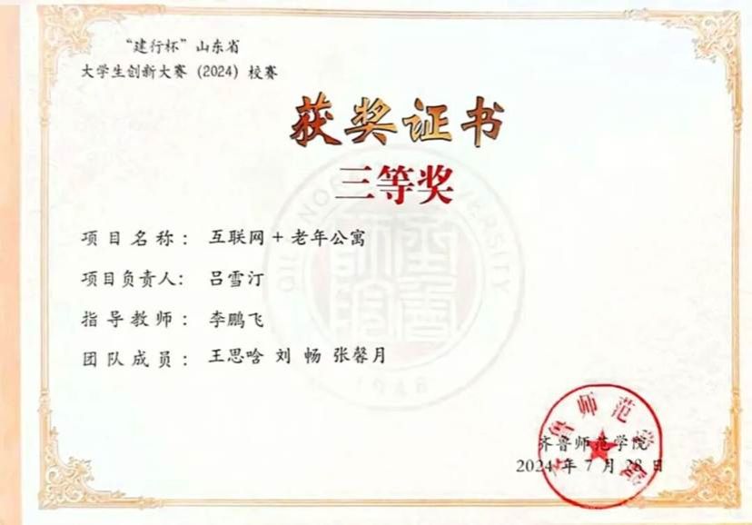 134e5cadf0ce57538cd91cba787729f5dc5d9dde